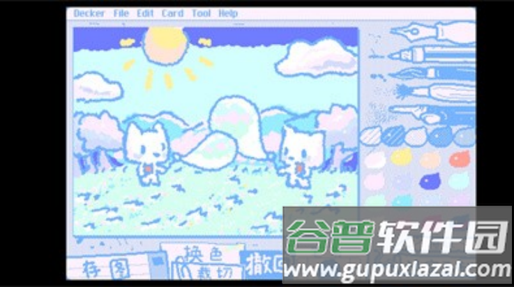 wigglepaint手机版(Wigglepaint（中文全彩版）)截图3