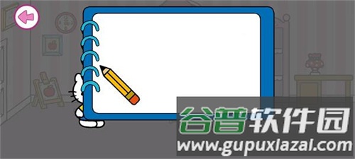 凯蒂猫晚安故事图片1