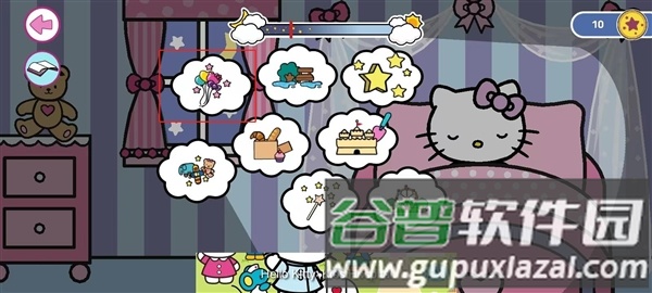 凯蒂猫晚安故事图片7