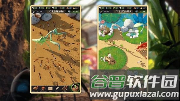 蚂蚁王国内置修改器手机版截图3