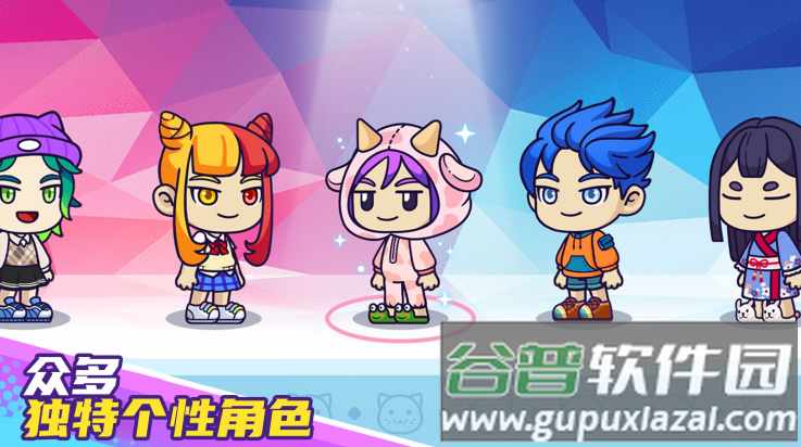 托卡奇幻世界游戏截图3