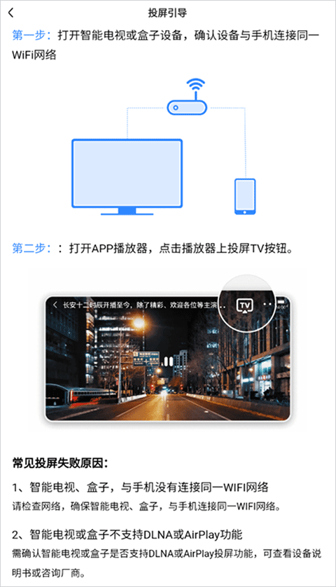 好看视频app赚钱版
