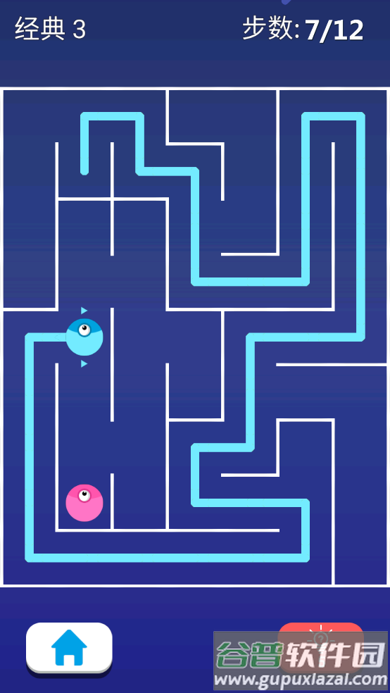 烧脑了解一下小游戏截图3