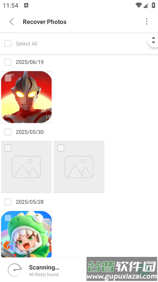 ultdata安卓数据恢复免费版截图4