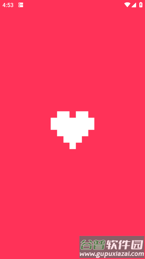 pixilart安卓截图1