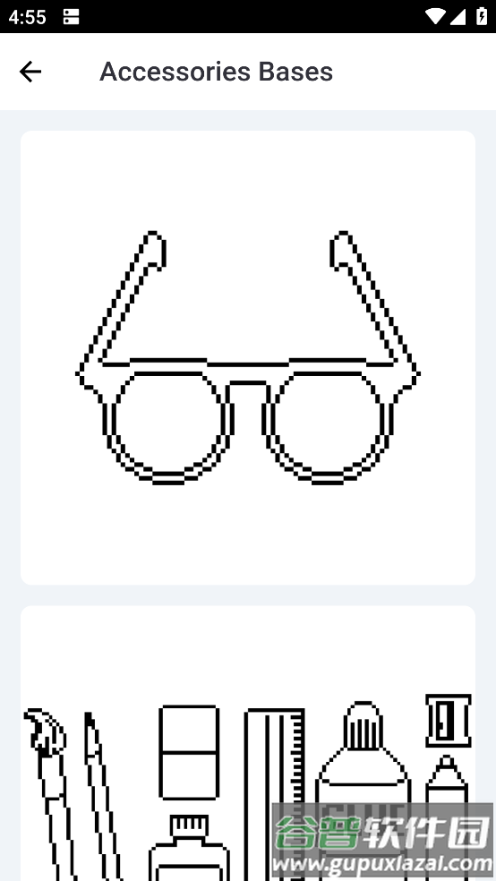 pixilart安卓截图3