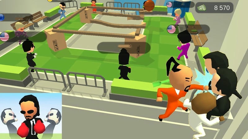 老六别打我官方版