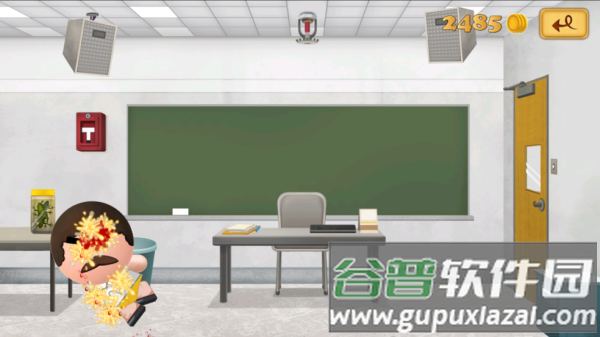 踢飞大老板2中文版(Boss 2+)