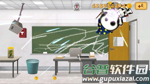 踢飞大老板2中文版(Boss 2+)