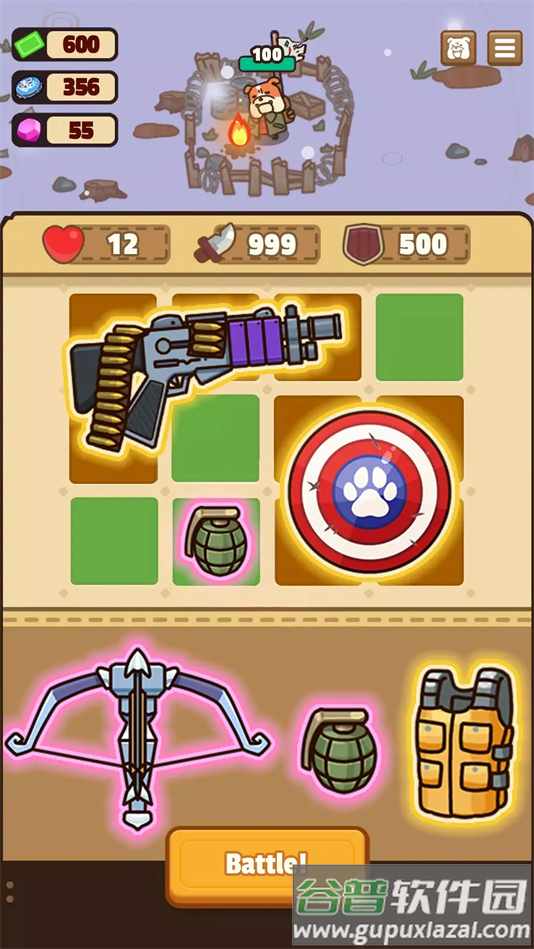 幸存者拉夫游戏截图2