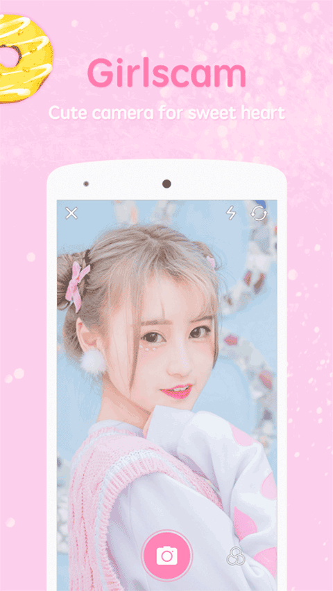 GirlsCam相机海外版截图2