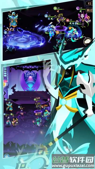 择天大陆异界佣兵系统游戏截图1