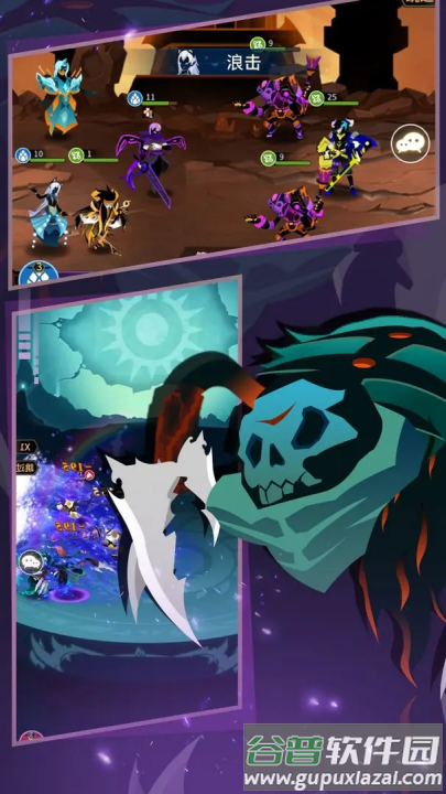 择天大陆异界佣兵系统游戏截图3