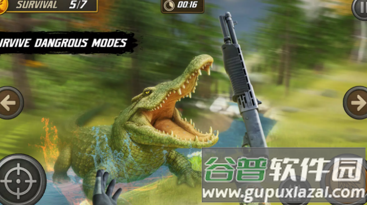 动物猎人模拟器3d游戏(动物猎人模拟器3D安装器)截图2