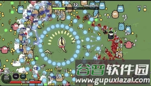 我不是魔王截图4