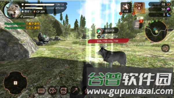 狼族无限金币钻石版2025截图12