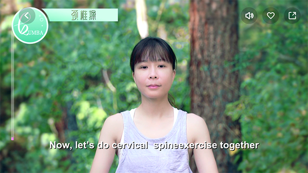 吴歌手机版