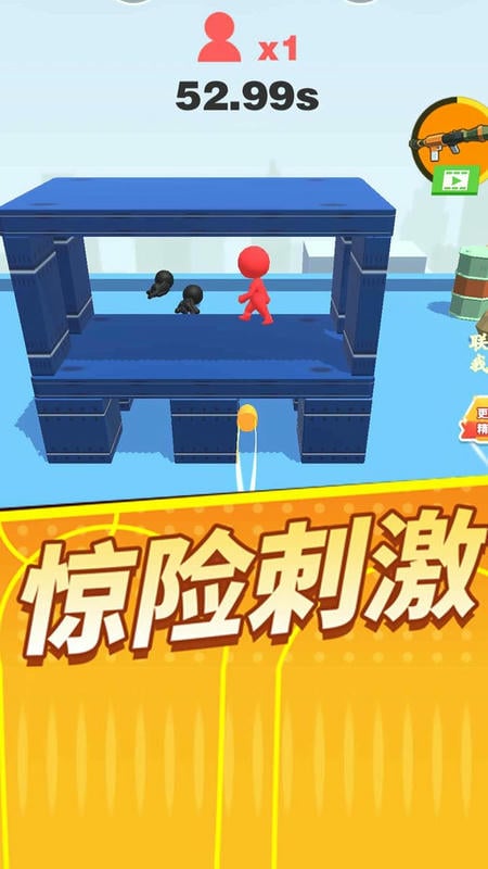 全民炮手官方版