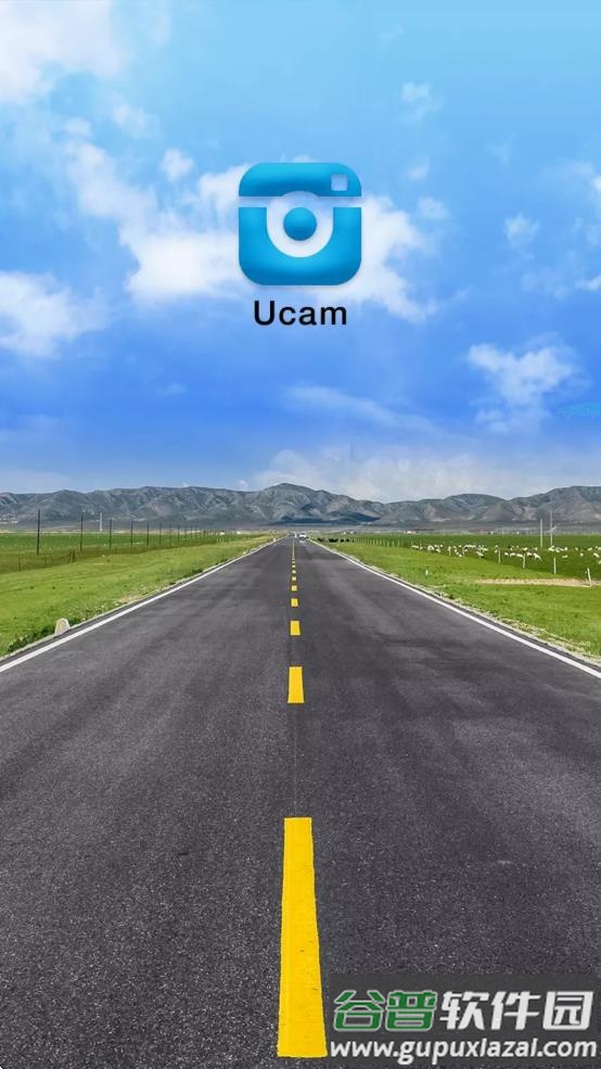 ucam行车记录仪app下载官方截图1