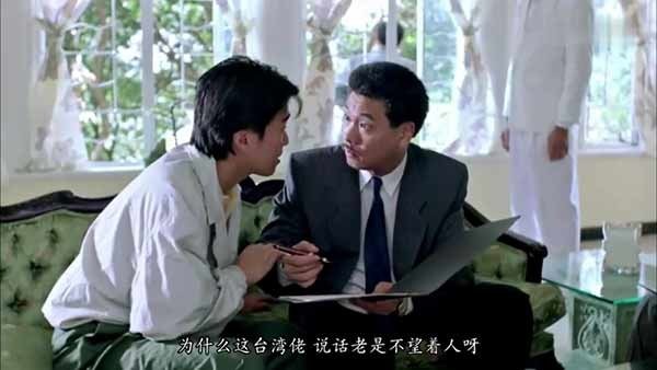 电视狗最新版截图3