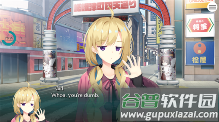 帕奎特parquet官方正版游戏截图4