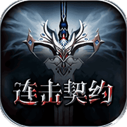 领主争霸游戏v1.9.38
