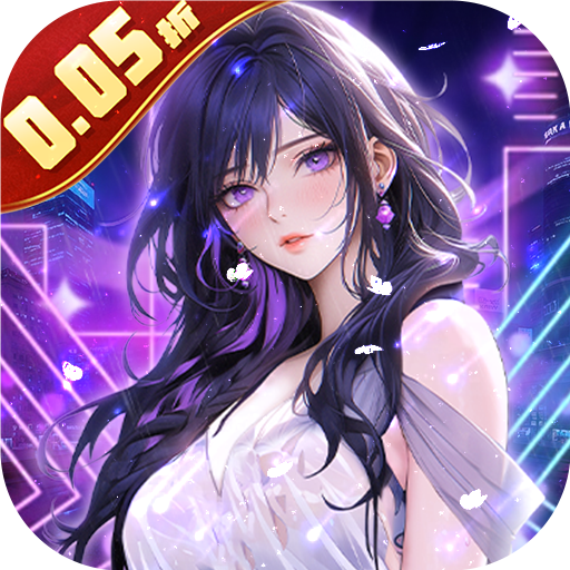 乱世神话手游v1.0.0