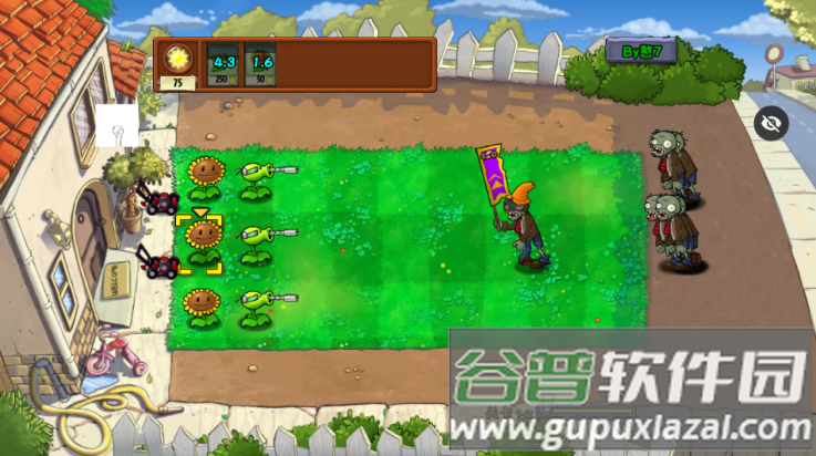 植物大战僵尸RA版(PvZRa版)截图4