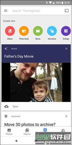 Google相册使用教程2