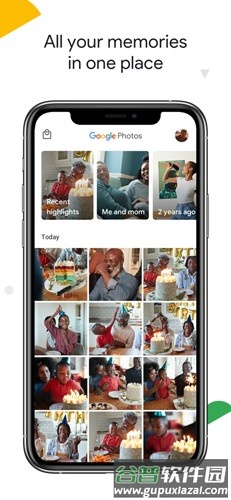 谷歌相册最新版截图1