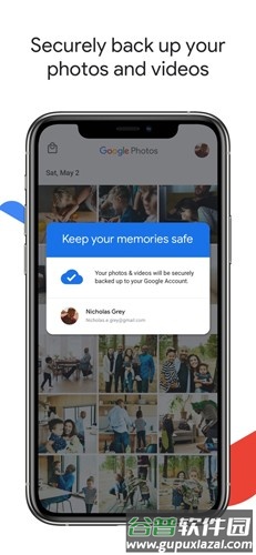 谷歌相册最新版截图2