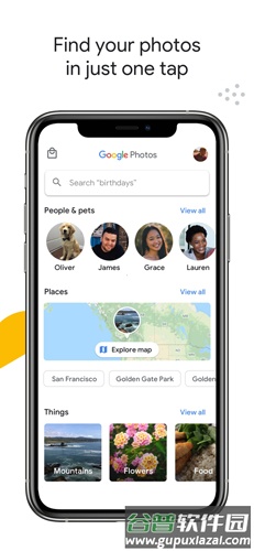 Google相册app截图3