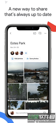 Google相册app截图4