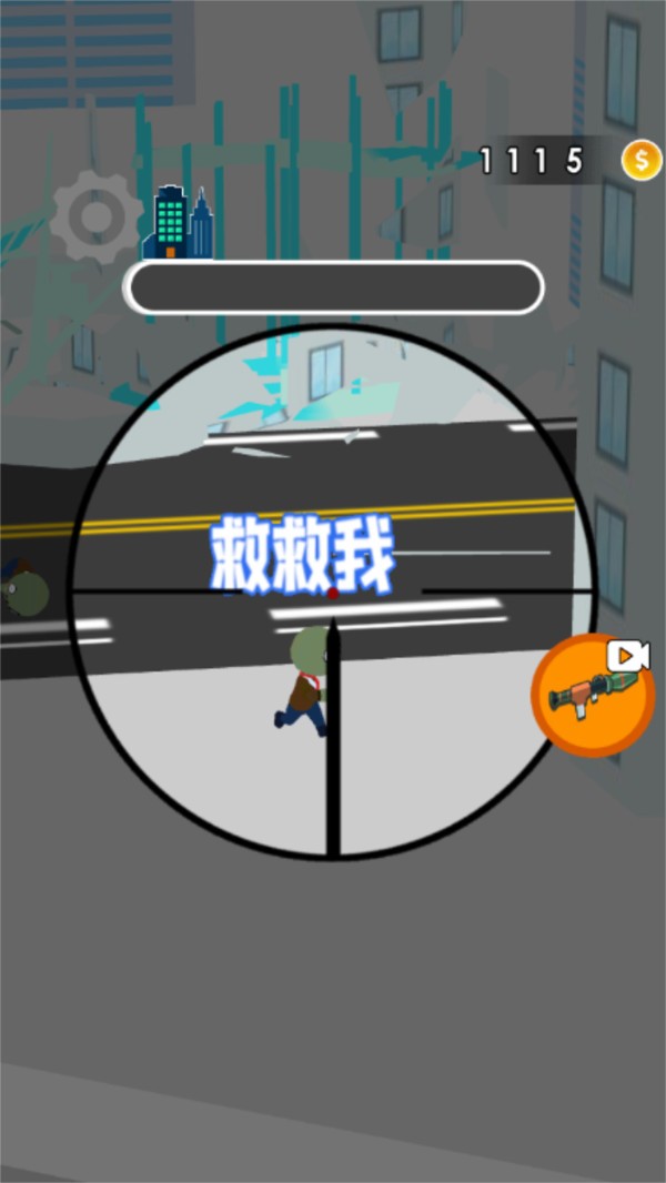 暴打小怪兽正版截图2