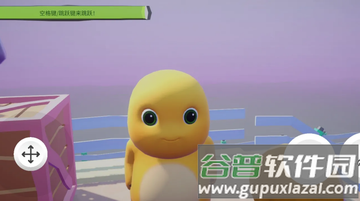 奶龙机器人游戏截图1