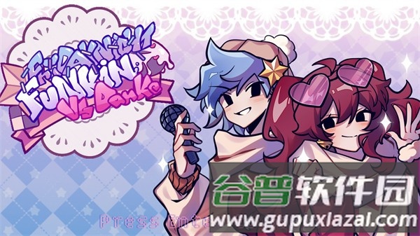 fnf小城夏天DEMO试玩版游戏截图1