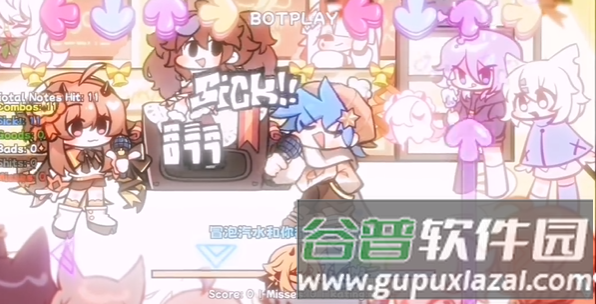 fnf小城夏天2