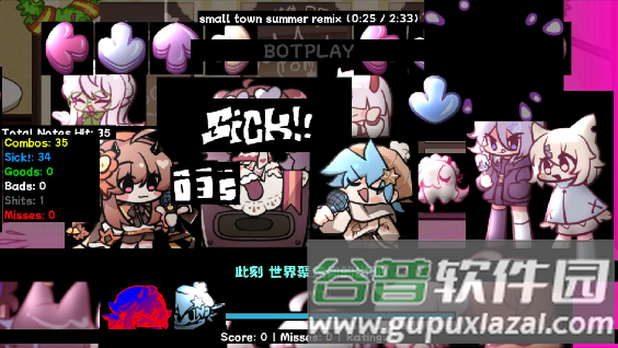 fnf小城夏天DEMO试玩版截图3