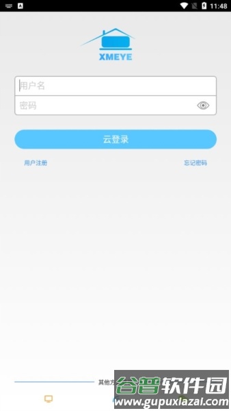 XMEye监控