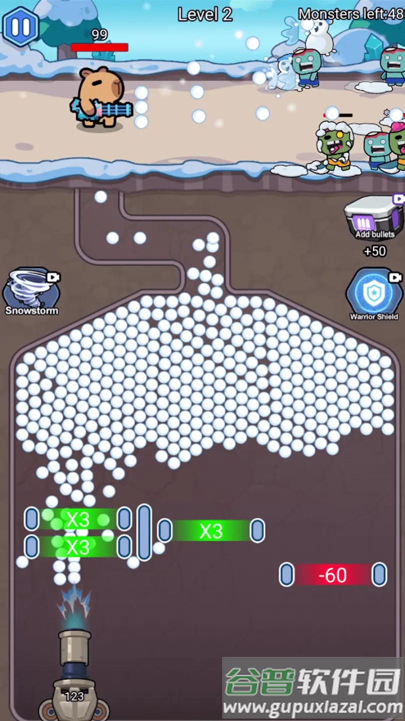 雪球子弹倍增器游戏最新版下载截图4