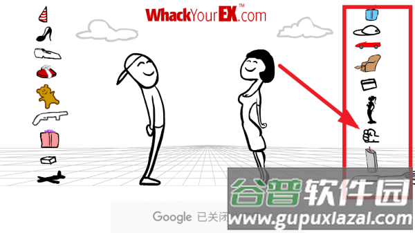 暴打你的前任手机版(Whack Ex) 暴打你的前任手机版(Whack Ex)