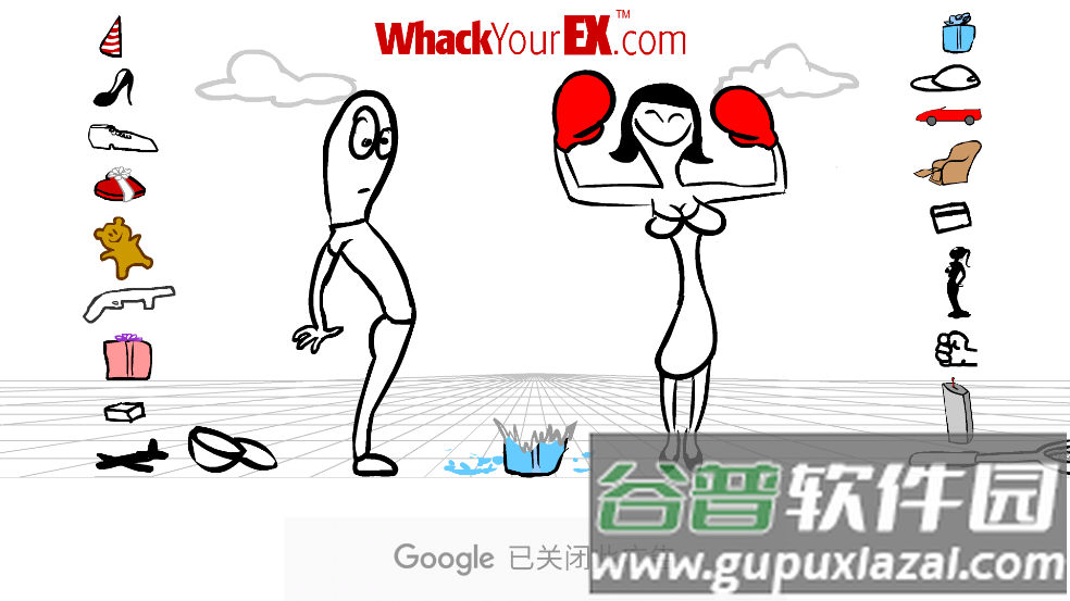 暴打你的前任手机版(Whack Ex)截图1