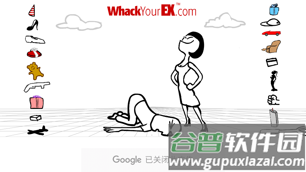 暴打你的前任手机版(Whack Ex)截图2