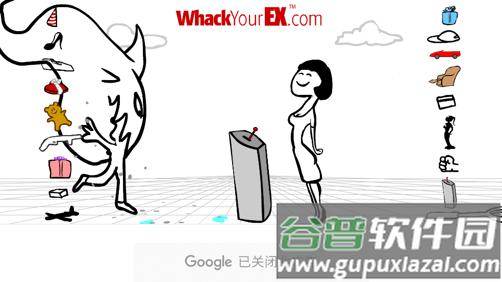 暴打你的前任手机版(Whack Ex)截图3