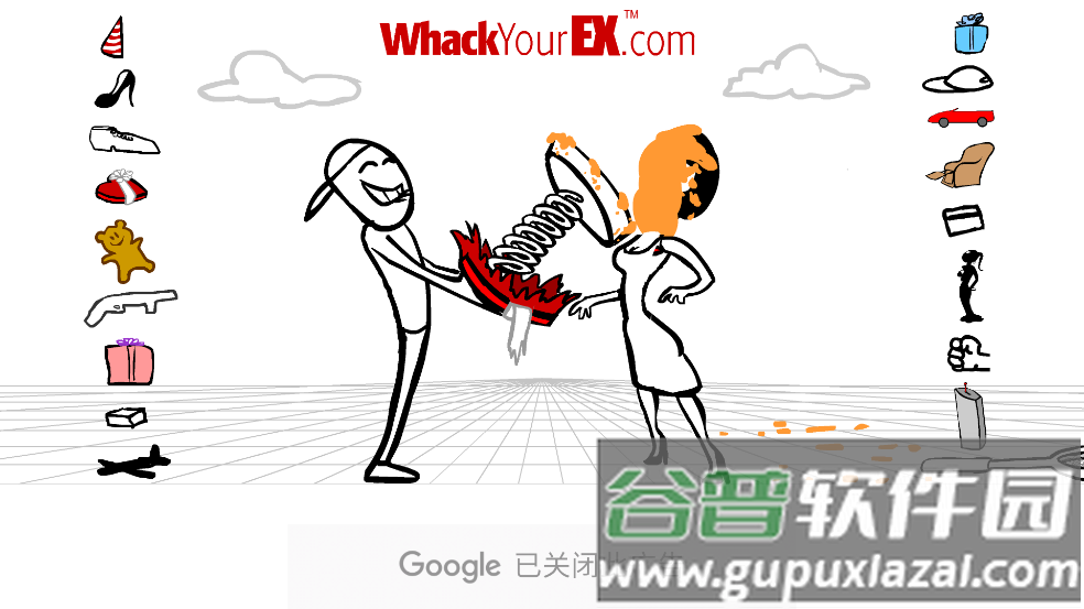 暴打你的前任手机版(Whack Ex)截图4