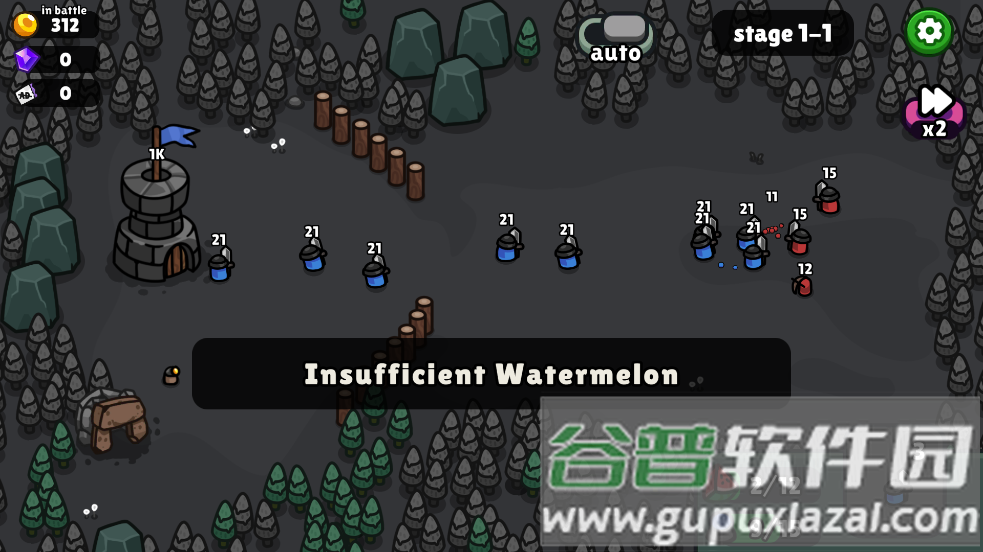 勇气要塞游戏截图3