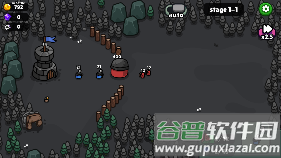 勇气要塞游戏截图4