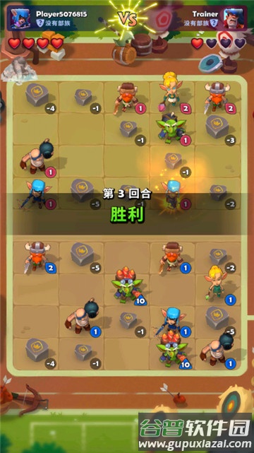 铜铲铲之战中文版下载(Ludus)截图1