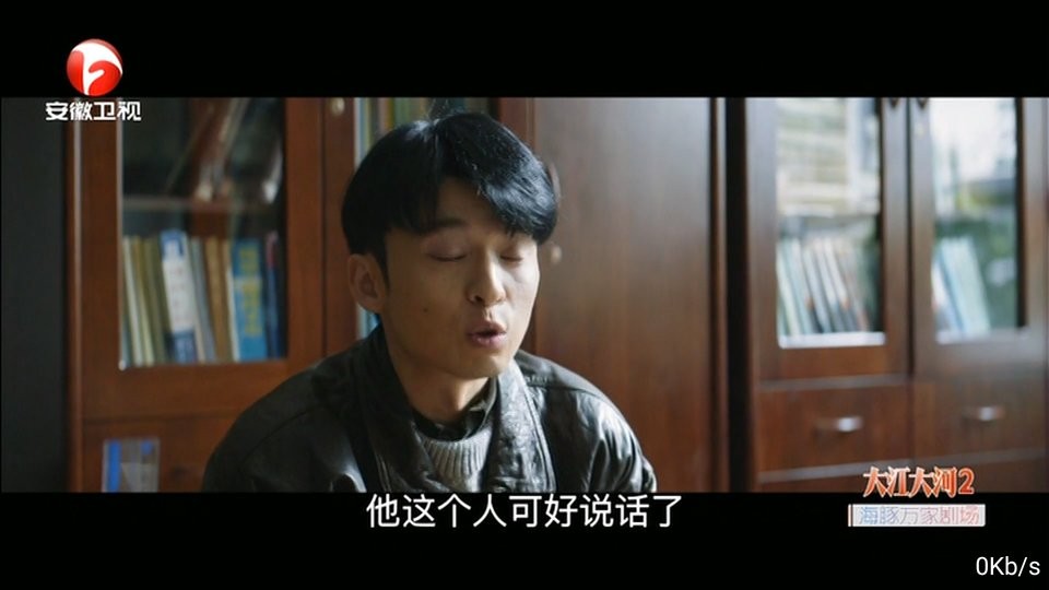 宇宙电视app截图2