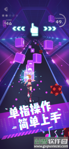 节奏宝剑全解锁版游戏特色